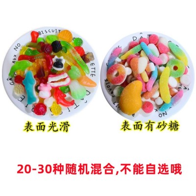 樱美思橡皮糖2斤装果味喜多多QQ4D夹心软糖摆摊商超一手货源