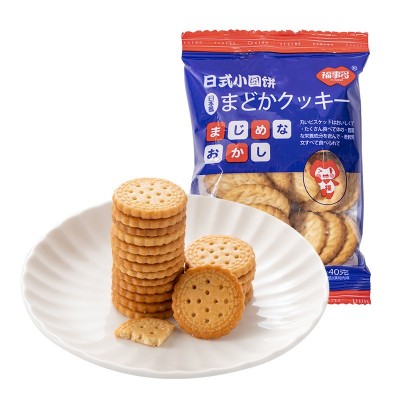 福事多网红日式海盐味小圆饼干零食小吃饼干休闲食品韧性饼干散装