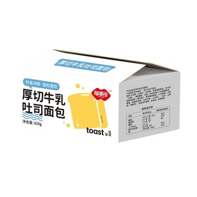 福事多420g厚切牛乳吐司整箱早餐代餐吐司面包糕点生牛乳切片吐司