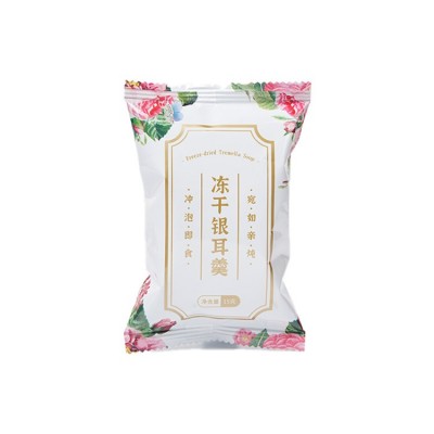 芊芊朵散装节日礼品古田源头厂家冻干银耳羹冲泡即食早餐批发