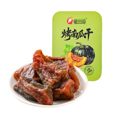 贝贝南瓜干 厂家批发原味烤南瓜干 盒装散装裸货一件代发 软糯