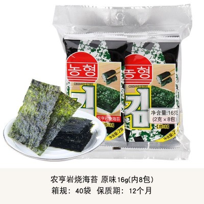 农亨岩烧海苔饭团寿司用料海味零食干条斑紫菜调味海苔海苔片