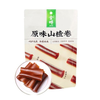 金晔小牛山楂棒休闲食品追剧零食独立装蜜饯果脯山楂卷原味山楂棒