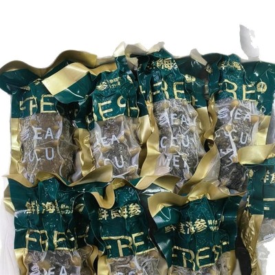 正宗大连即食海参非干货口感劲道辽参海参鲜蒸即食礼盒装冷冻海参