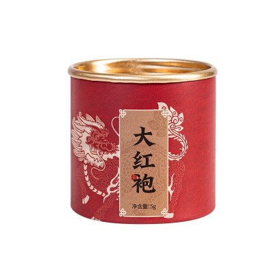 小罐茶大红袍特级茶叶铁观音礼盒装送礼喜茶伴手礼乌龙茶礼品批发