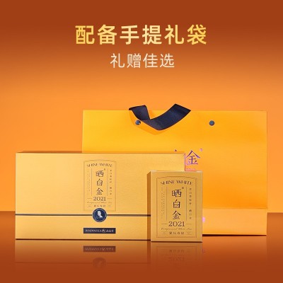 品品香福鼎白茶晒白金老2021年寿眉茶叶礼盒装180g送礼陈香老茶