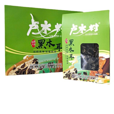 精选木耳批发甘肃农业特产干货干木耳黑木耳包邮500g礼盒装