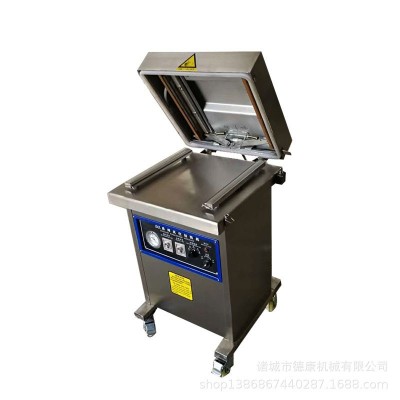 全自动小型食品真空包装机 商用粮食真空封口机 诸城真空包装机厂