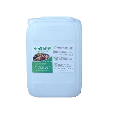 缓冲剂亚磷酸钾原液农作物用保花壮苗水溶肥叶面肥磷钾肥亚磷酸钾