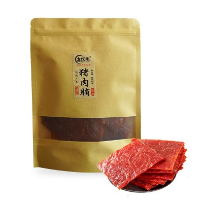 原汁手撕整切大片猪肉脯休闲工厂批发直发散称半斤装另有20斤箱装