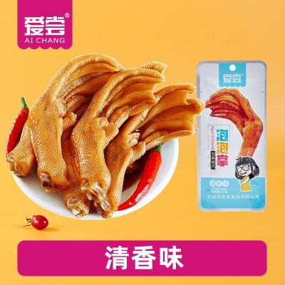 爱尝龙岩泡鸭爪辣卤味肉类零食特产批发鸭掌鸭脚美味追剧解馋小吃