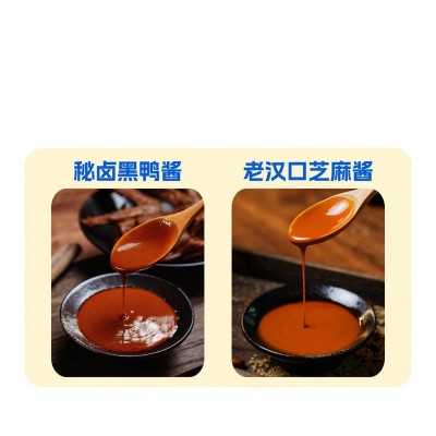 江城味魔芋面凉面凉拌免煮速食代餐米线宿舍夜宵健身低脂200g/袋