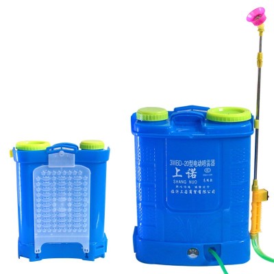 背负式电动喷雾器18L/20L高射程雾化农用可调锂电瓶打农药喷雾器