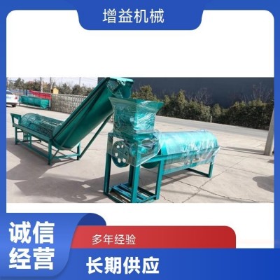 土豆莲藕红薯淀粉机 增益两相电山药渣浆分离机 加厚出粉机强