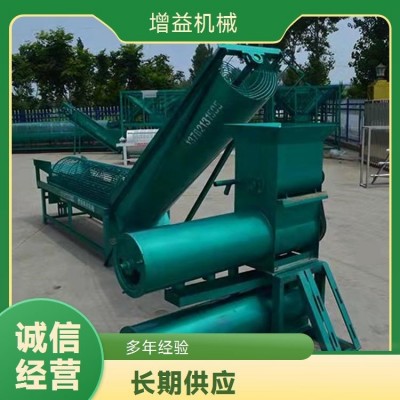 2吨每小时红薯土豆打粉机 淀粉加工专用高效脱水设备