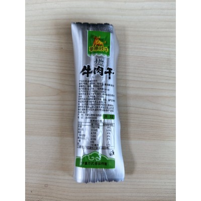 内蒙古手撕软牛肉干休闲零食牛肉即食软口牛肉干散装厂家代发批发