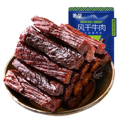 内蒙古蒙都牛肉干手撕风干牛肉干牛肉零食即食牛肉批发源头工厂