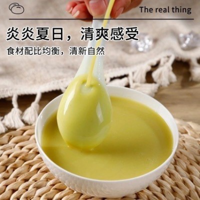 绿豆沙230ml30袋整箱绿豆冰沙饮料清凉夏日饮品绿豆汤