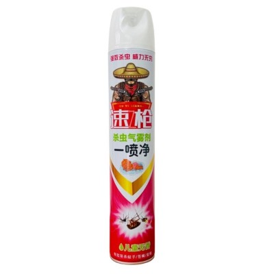 杀虫剂喷雾室内杀蚂蚁杀蟑螂杀苍蝇杀蚊子杀虫气雾剂驱虫长效驱虫