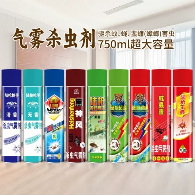杀虫气雾剂家用大瓶750ml喷雾剂杀蚊子杀苍蝇杀蟑螂杀蚂蚁杀虫剂