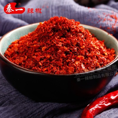 辣椒面中粗陕西秦椒商用烧烤油泼面辣子粉家用红辣椒秦一干辣椒