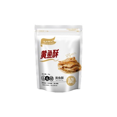 香酥小黄鱼即食小鱼干解馋海味零食孕妇小吃休闲食品鱼仔 黄鱼酥