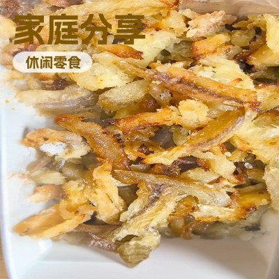 香烤鳕鱼肉烤鱼肉香甜鱼肉海味零食休闲小吃干货商超会所家用批发