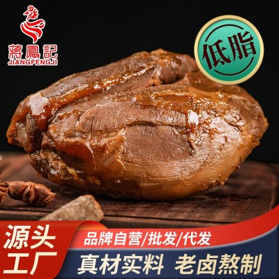 蒋凤记五香酱牛腱卤味熟食真空包装开袋即食餐饮酒店凉菜一件代发