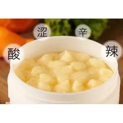 蜂农直销 源头厂家蜂王浆厂家批发自产新鲜蜂皇浆500g正品 2瓶