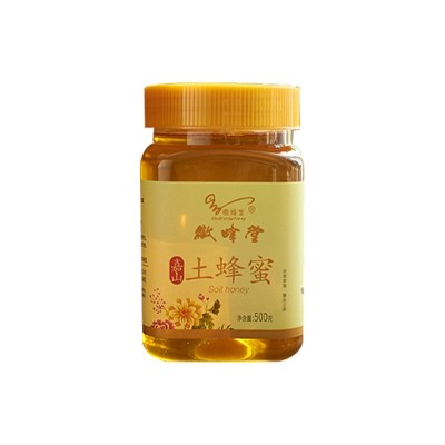 土蜂蜜瓶装500g百花蜜纯正天然农家自产洋槐蜜蜂王浆蜂巢蜜伴手礼