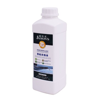 积臣氏驱蛇浓缩液 驱蛇粉 户外长效家用庭院快速防蛇药安全1000ml 2瓶