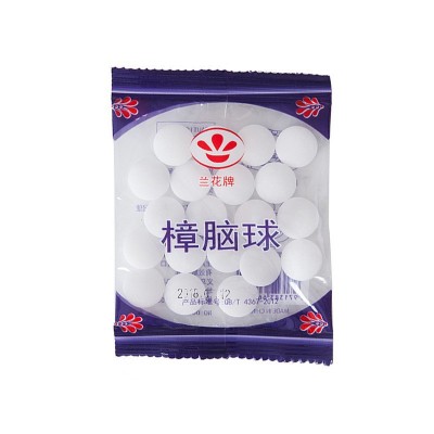 樟脑丸家用防虫衣柜衣服防臭驱虫清香天然防霉防潮丸子防蛀批发