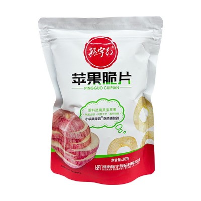 【振宇红】苹果脆片30g/包 零食 酸甜 苹果干