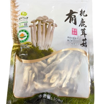 有机鹿茸菇鹿茸菌煲汤菌子蘑菇干香菇脆脆菇袋装干货食材排骨炖汤
