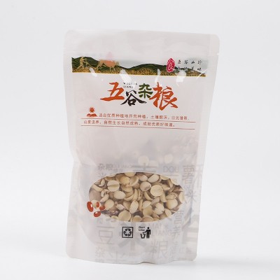小莲子干货有芯红莲白莲500g装去芯红莲白莲半开边莲莲子批发