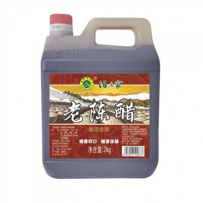 佰味家老陈醋2KG酿造食醋调料纯粮家用
