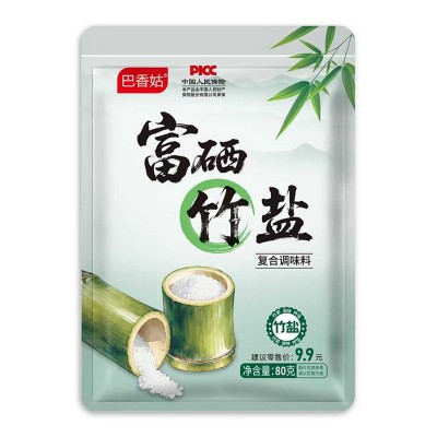 富硒竹盐80g袋装炒菜增香提鲜整箱批发源头工厂直供贴牌定制竹盐 2袋