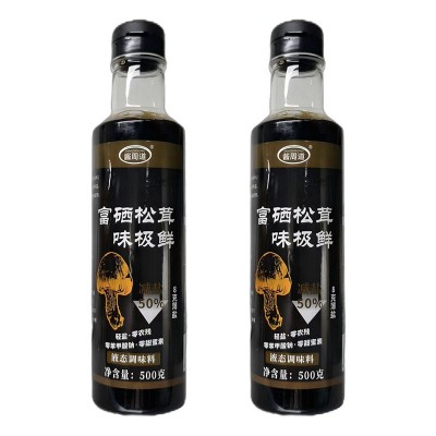 富硒松茸味极鲜500g瓶装酿造整箱批发生抽提鲜调味汁厂家代工定制 2瓶