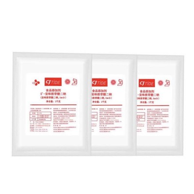 希杰呈味核苷酸二钠 食品添加剂 1KG 量大价优 1+G 10千克
