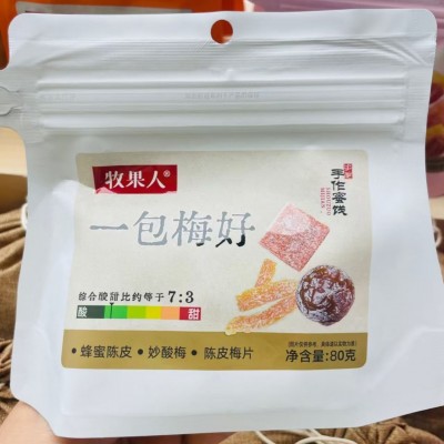 牧果人乌梅条80g番茄乌梅条水果蜜饯酱芒果条红杏蜜橘网红小零食
