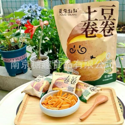 莫奈叔叔土豆卷卷火鸡牛排味马铃薯脆香酥土豆条解馋零食独立包装