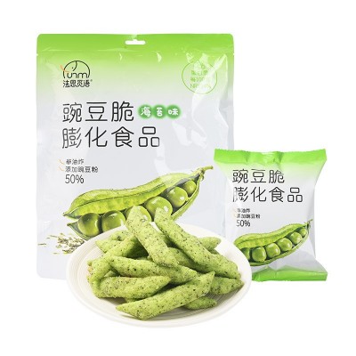 法思觅语荷兰豆125g袋装豌豆脆豌豆酥薯片零食大礼包批发海苔味