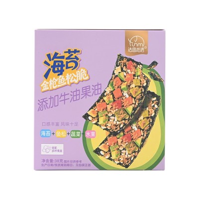 法思觅语海苔南极磷虾脆零食添加果蔬脆牛油果零食独立包装批发
