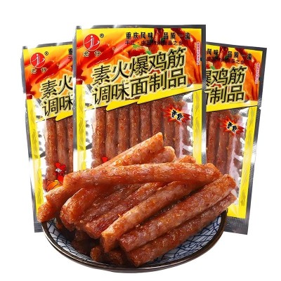 君仔素火爆鸡筋18g辣条小包装辣棒怀旧儿时网红麻辣零食小吃批发