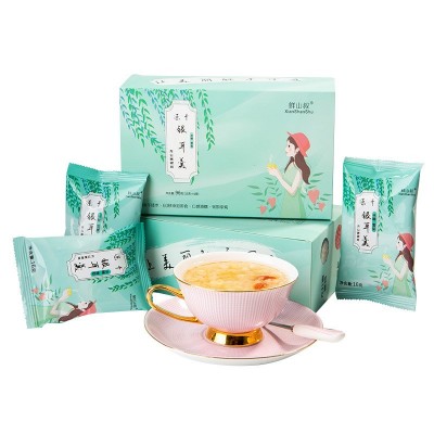 鲜山叔无公害冻干银耳羹冰糖雪梨96g/盒*3即食独立小袋装滋补营养