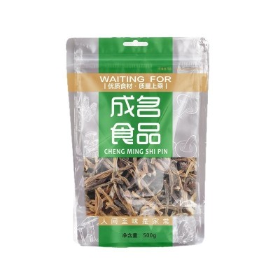 2025新货干豆角农家日晒嫩豇豆干脱水蔬菜干货散装批发代发