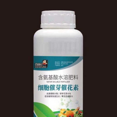 500克 催芽催花素（测试连接，勿拍，不发货）