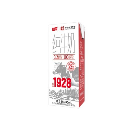 卫岗牛奶200mL24盒12盒全脂生牛乳咖啡奶茶店整箱批春节礼盒