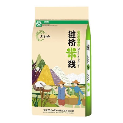 王仁和25kg袋装过桥干米线炒米线汤米线花甲凉拌米线新疆米粉商用