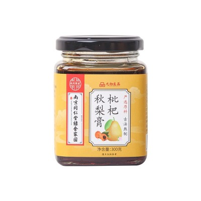 南京同仁堂枇杷秋梨膏冰糖雪梨膏滋一件代发源头工厂加工批发滋润
